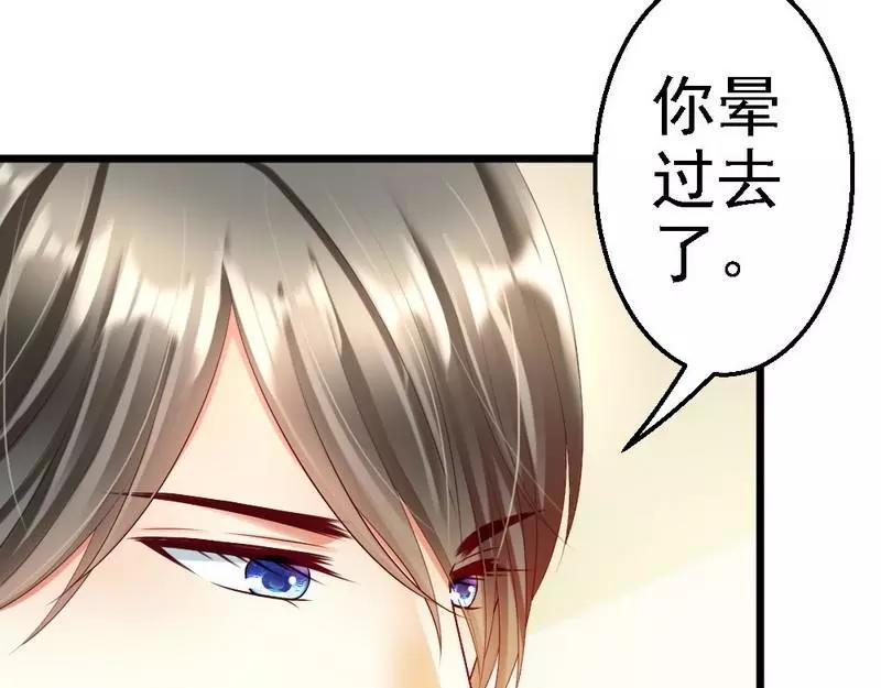 第107话 关心(1/2)-第109话