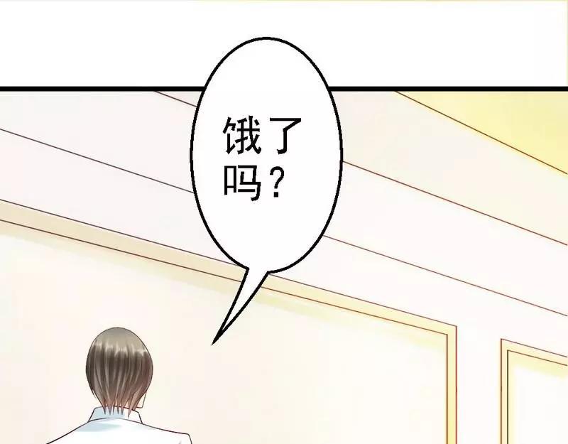 第107话 关心(1/2)-第109话