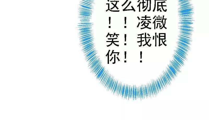 第107话 关心(1/2)-第109话