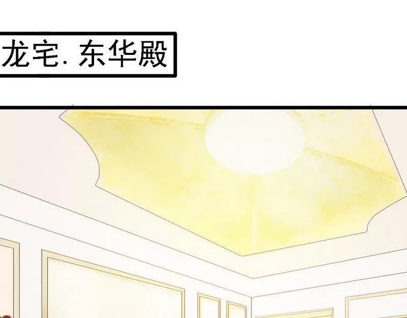 第107话 关心(1/2)-第109话
