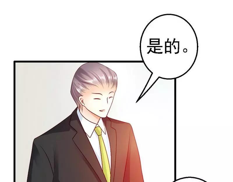 第109话 谢谢你(1/2)-第111话