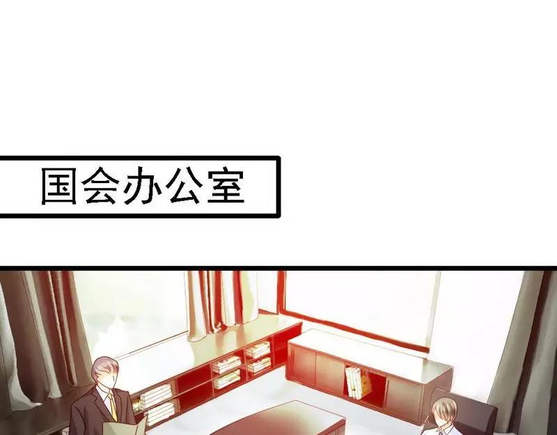 第109话 谢谢你(1/2)-第111话