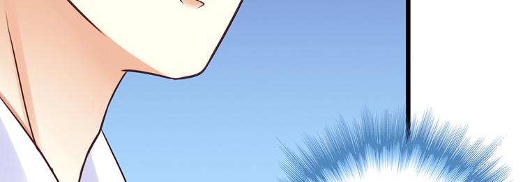 第12话 未婚妻(1/2)-第13话