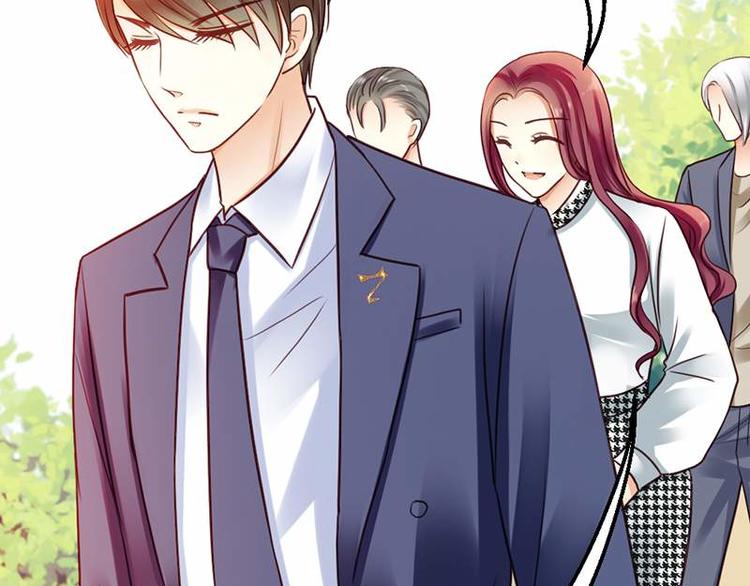 第12话 未婚妻(1/2)-第13话