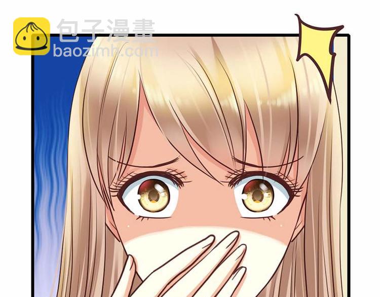 第14话 电话接我一用-第15话