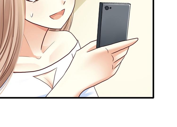 第14话 电话接我一用-第15话