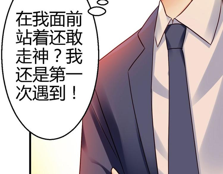 第15话 让我回去-第17话