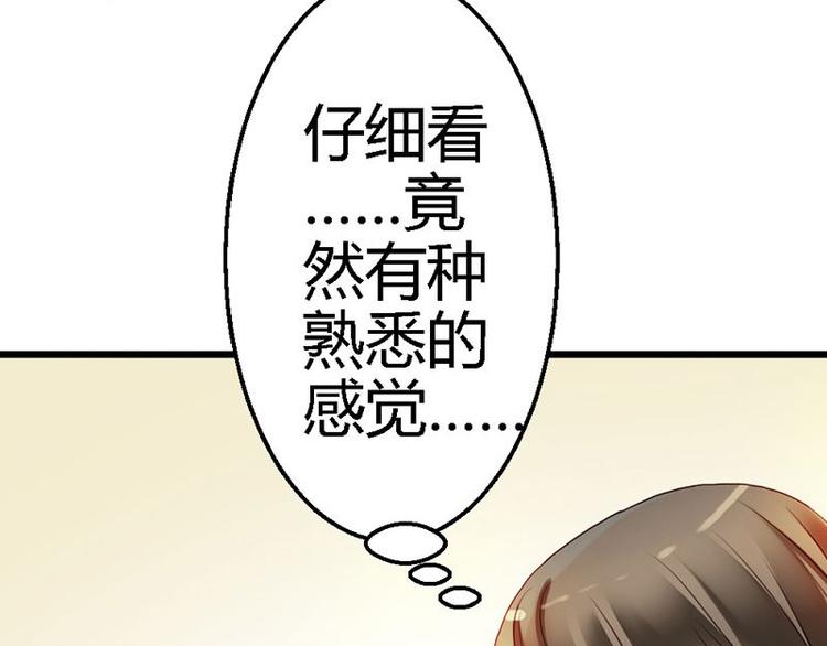 第15话 让我回去-第17话