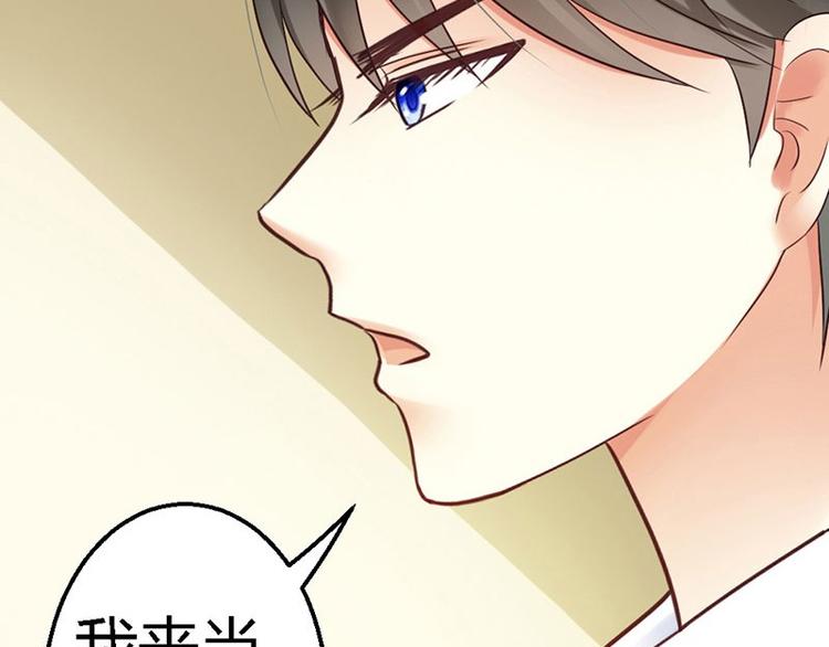 第15话 让我回去-第17话