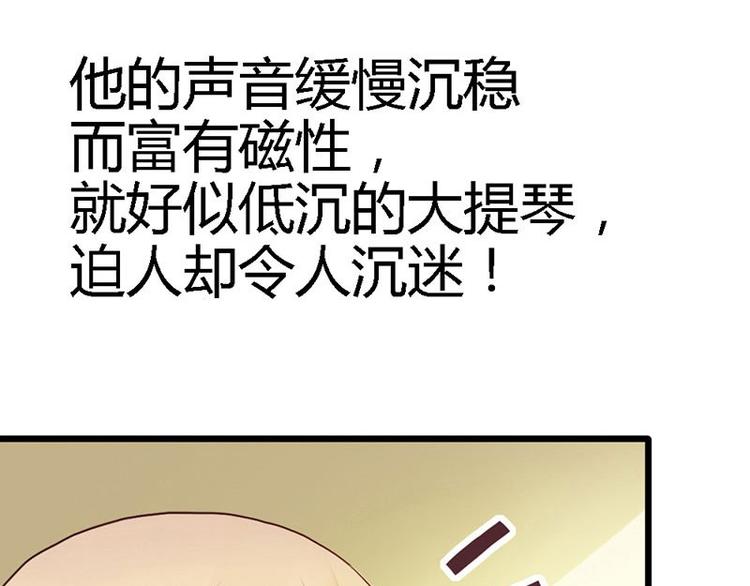 第15话 让我回去-第17话