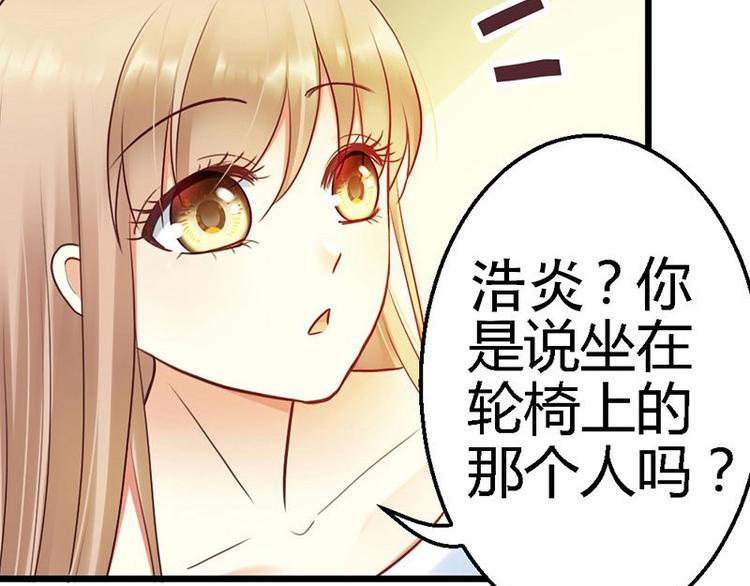 第15话 让我回去-第17话