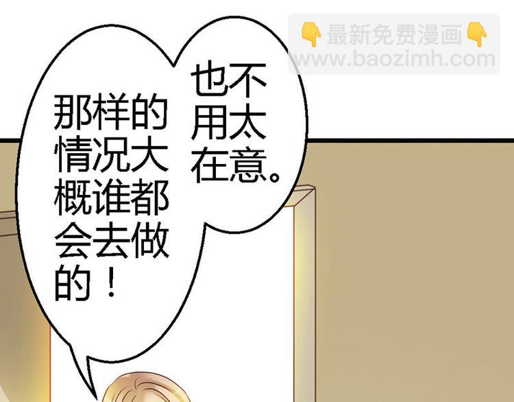 第15话 让我回去-第17话