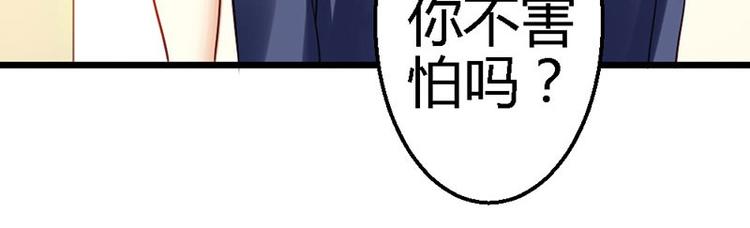 第15话 让我回去-第17话