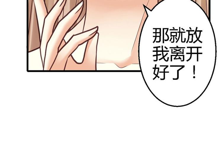 第15话 让我回去-第17话