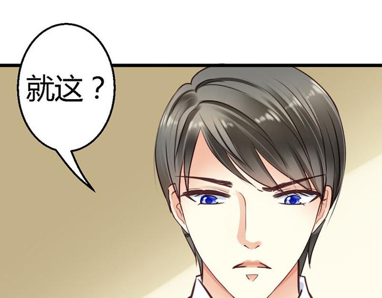 第15话 让我回去-第17话