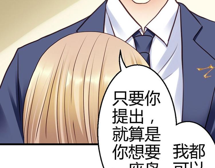 第15话 让我回去-第17话