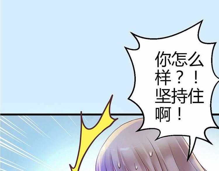 第2话 微笑面对生活(1/2)-第3话