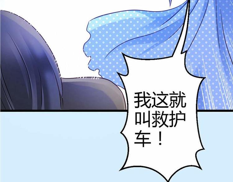 第2话 微笑面对生活(1/2)-第3话