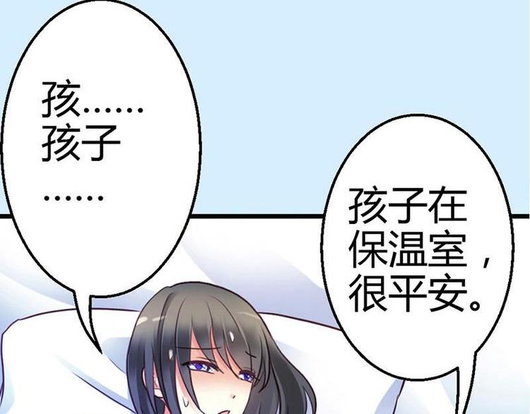 第2话 微笑面对生活(1/2)-第3话