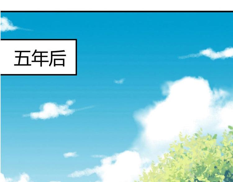 第2话 微笑面对生活(1/2)-第3话
