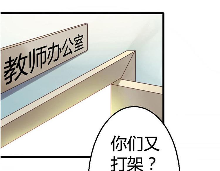 第2话 微笑面对生活(1/2)-第3话