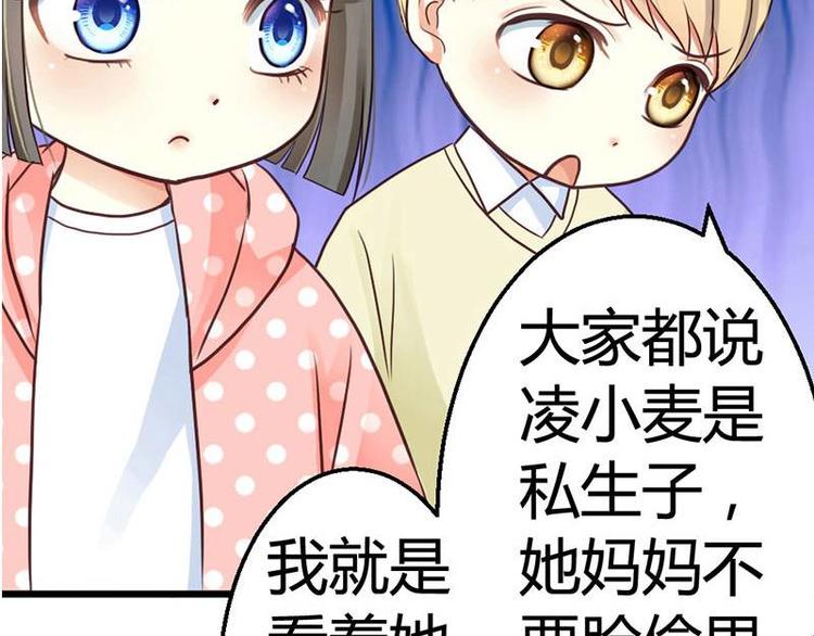 第2话 微笑面对生活(1/2)-第3话