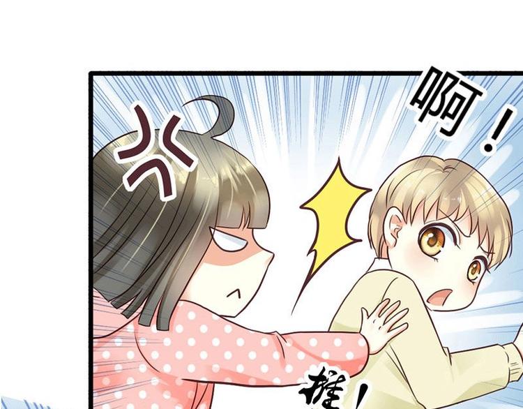 第2话 微笑面对生活(1/2)-第3话