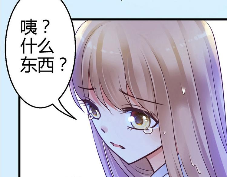 第2话 微笑面对生活(1/2)-第3话