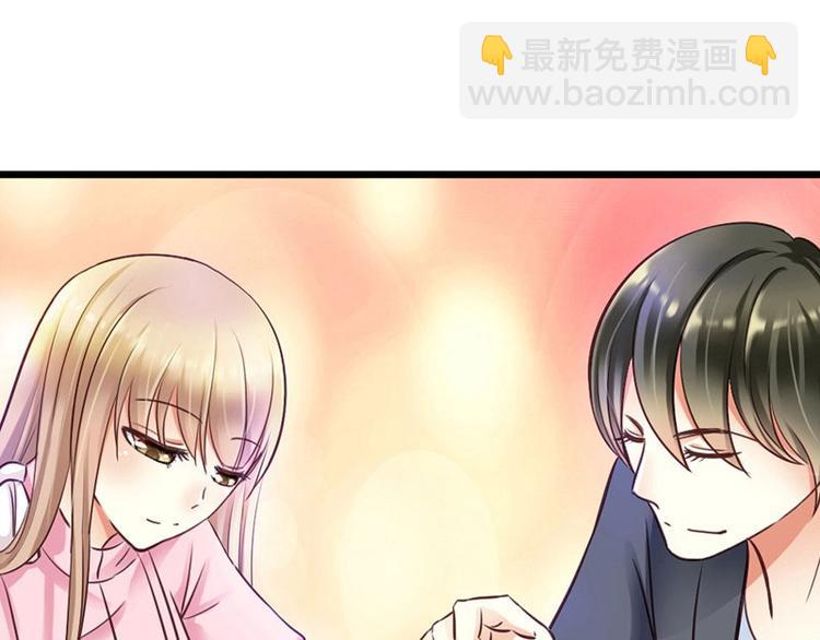 第19话  那一晚很开心(1/2)-第21话