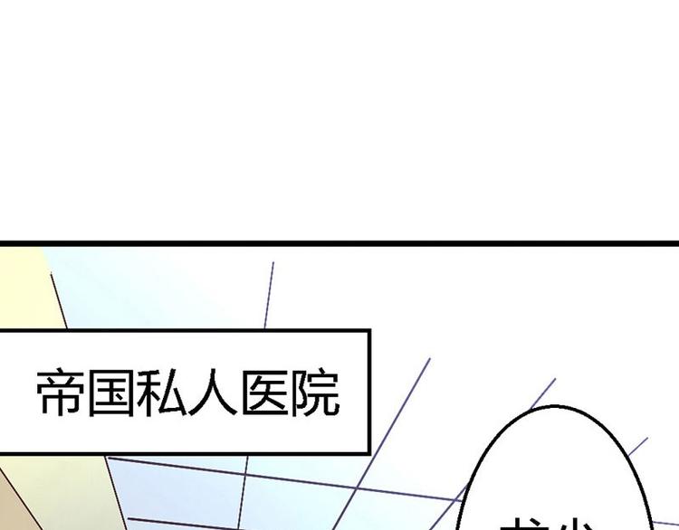 第19话  那一晚很开心(1/2)-第21话