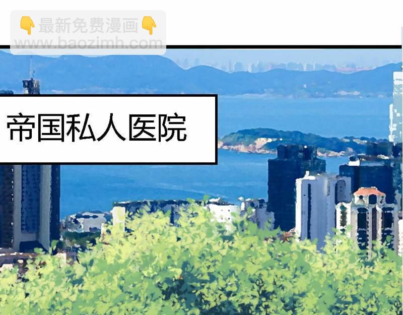 第27话 对不起(1/3)-第29话