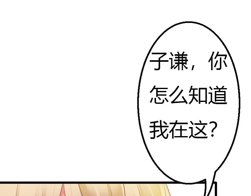 第27话 对不起(1/3)-第29话