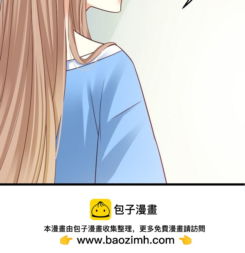第29话 签下合同(1/2)-第31话