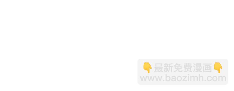 第31话 要见到她(1/3)-第33话