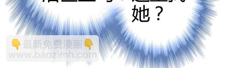 第31话 要见到她(1/3)-第33话