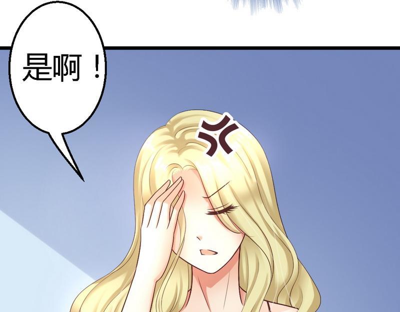 第31话 要见到她(1/3)-第33话