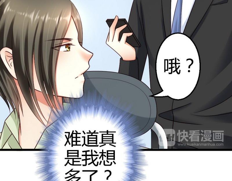 第31话 要见到她(1/3)-第33话