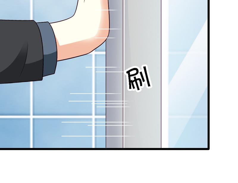 第33话 我&hellip;&hellip;要(1/2)-第35话