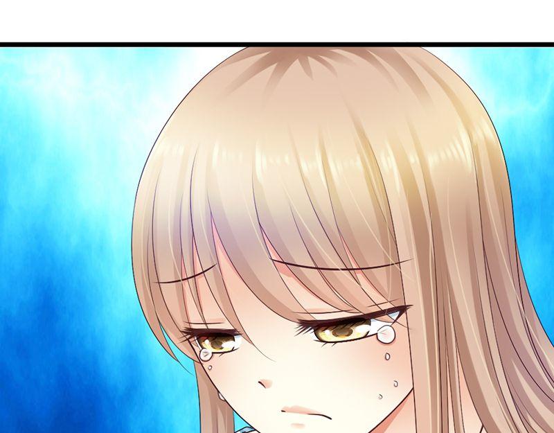 第33话 我&hellip;&hellip;要(1/2)-第35话