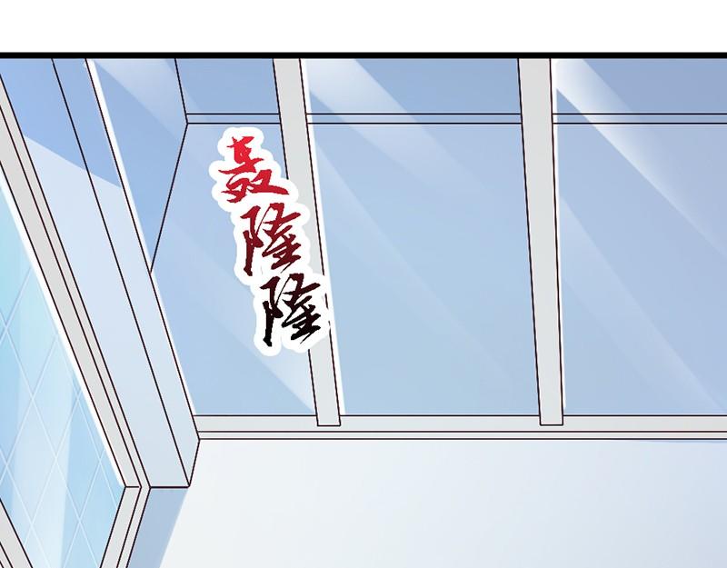 第33话 我&hellip;&hellip;要(1/2)-第35话