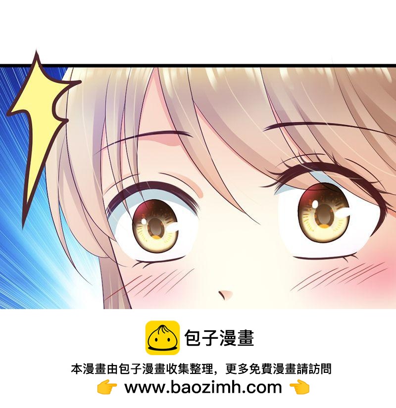 第33话 我&hellip;&hellip;要(1/2)-第35话