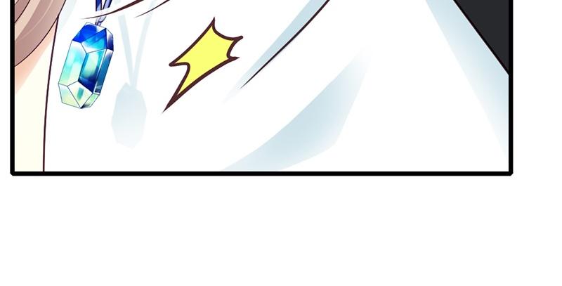 第33话 我&hellip;&hellip;要(1/2)-第35话