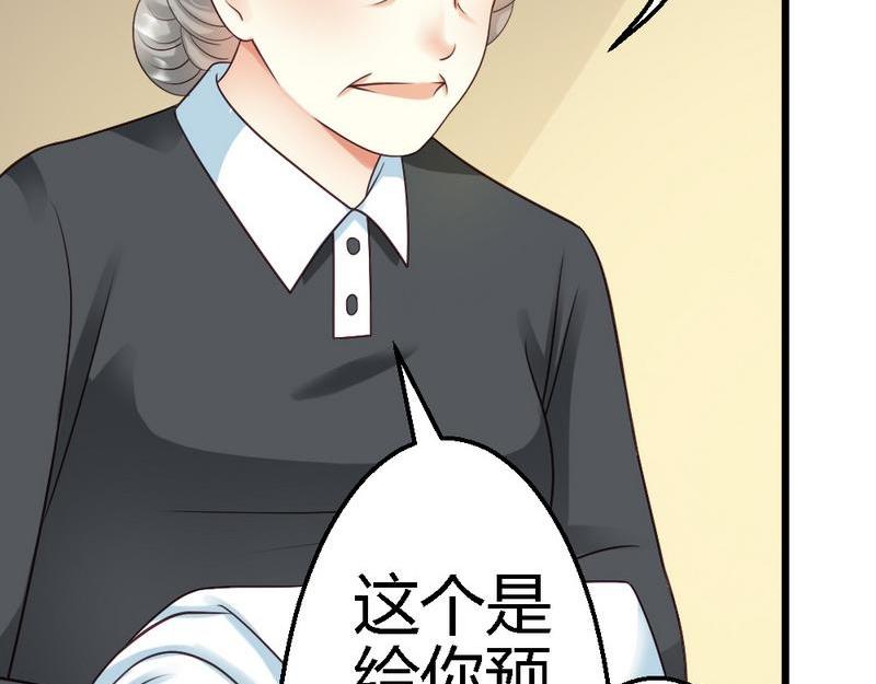 第35话 事情的真相(1/3)-第37话