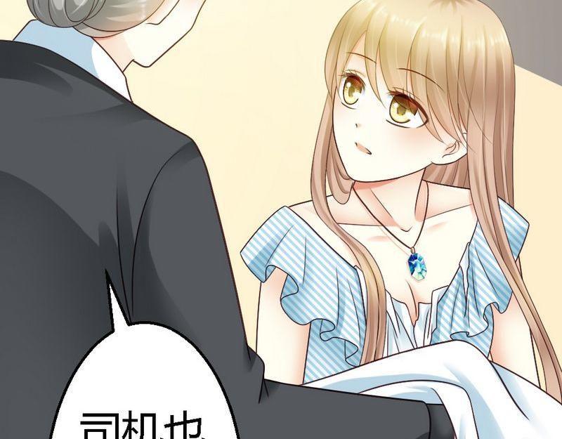 第35话 事情的真相(1/3)-第37话