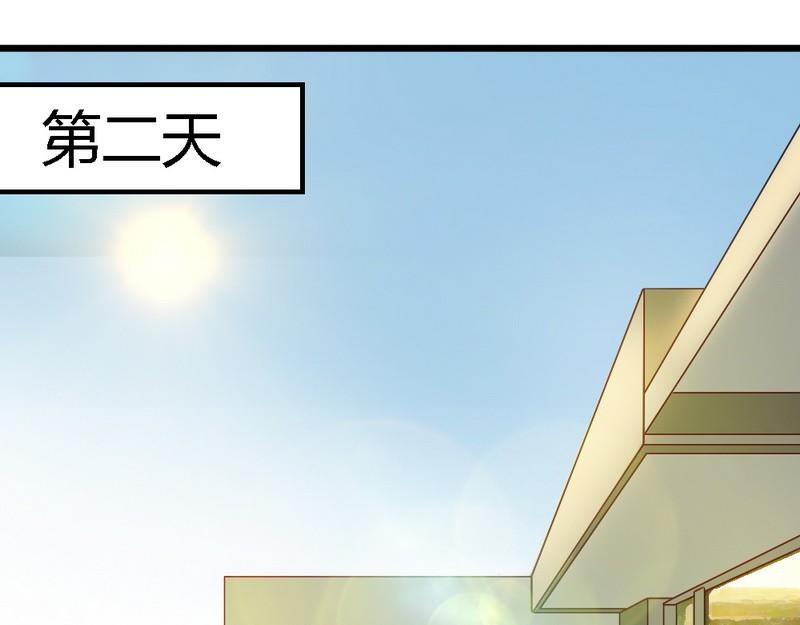 第35话 事情的真相(1/3)-第37话
