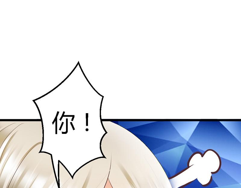 第37话 他又出现了(1/3)-第39话