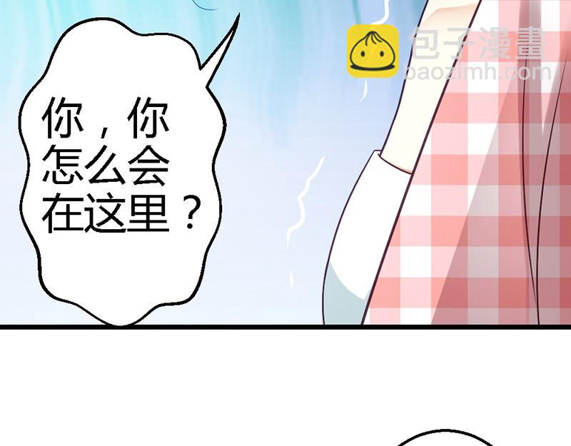 第37话 他又出现了(1/3)-第39话