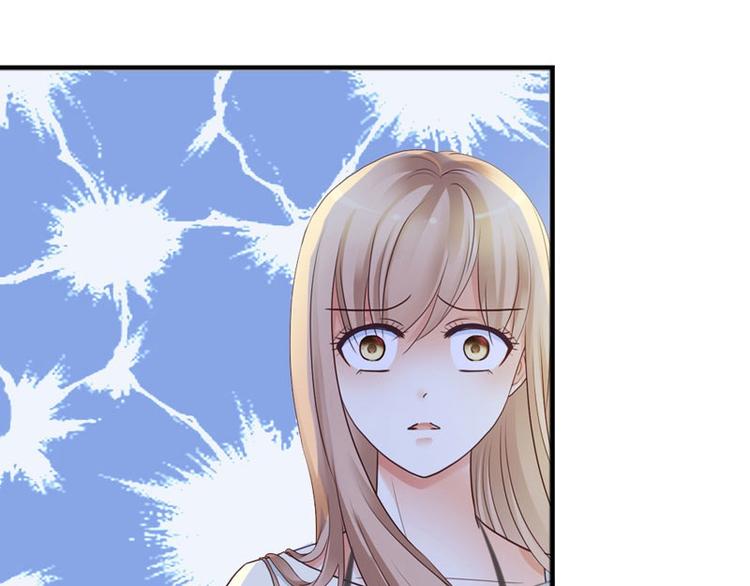 第4话 这个标志？！(1/2)-第5话