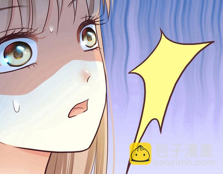 第4话 这个标志？！(1/2)-第5话