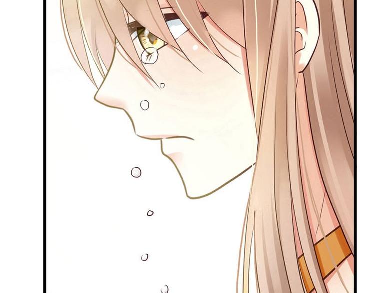 第4话 这个标志？！(1/2)-第5话